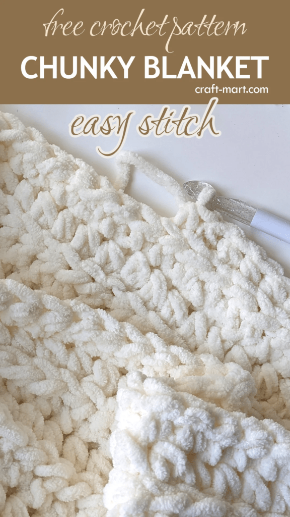 chunky crochet baby blanket free pattern